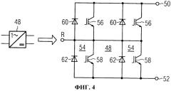 Дизель-электрическая система привода с возбуждаемым постоянными магнитами синхронным генератором (патент 2414046)