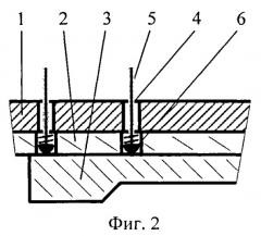 Электромагнитный замок (варианты) (патент 2543412)