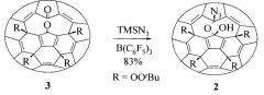 Способ получения 1-бром-2-азидо-1,2-дигидро(c60-ih)[5,6]фуллерена (патент 2551279)
