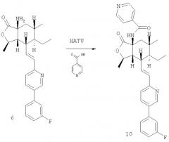 Антагонисты рецептора тромбина (патент 2408594)