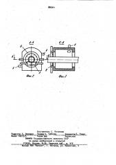 Способ термообработки стальных изделий в проходных печах (патент 986941)