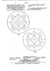 Устройство для крепления электродов квадрупольного масс- анализатора (патент 868885)