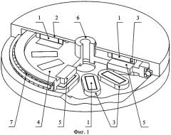 Торцевая электрическая машина (варианты) (патент 2541427)