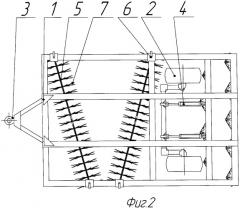 Комбинированное почвообрабатывающее орудие (патент 2421961)