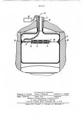 Устройство для контроля полых изделий (патент 960525)