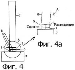 Устройство для определения и/или контроля, по меньшей мере, одного физического параметра среды (варианты) (патент 2310818)