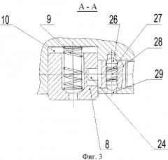 Замок противоугонного устройства (патент 2296068)