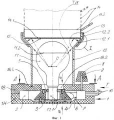 Способ нагрева снизу снаружи тонкостенной цилиндрической емкости, установленной вертикально (патент 2457637)