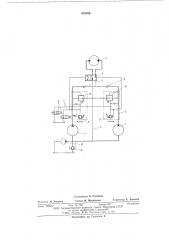 Объемный гидропривод (патент 572589)