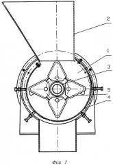 Измельчитель сыпучего растительного сырья (патент 2520038)