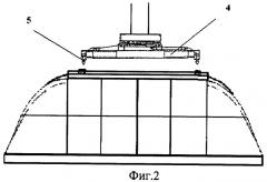 Посадочный модуль монорельсовой дороги для транспортной системы (патент 2438893)