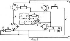 Преобразователь постоянного напряжения в переменное (патент 2251203)