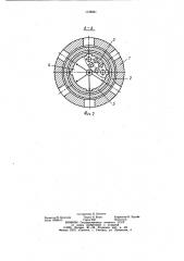Ускорительный клапанный узел (патент 1136991)