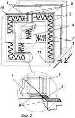 Устройство гридина уплотнения роторно-лопастного двигателя с креплением лопастей на дисках (варианты) (патент 2300635)