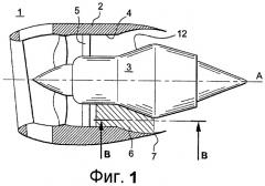Турбореактивный двигатель для летательного аппарата (патент 2471682)