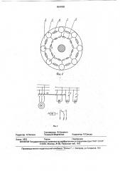 Асинхронный двигатель (патент 1814158)