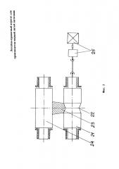 Литейно-прокатный агрегат для производства медной литой заготовки (патент 2643286)