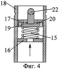 Система охлаждения блоков аппаратуры (патент 2284090)