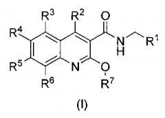 Замещенные 2-окси-хинолин-3-карбоксамиды в качестве модуляторов kcnq2/3 (патент 2595894)