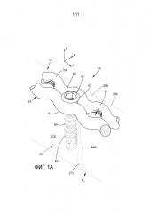 Система фиксации кости (патент 2648850)