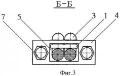 Устройство для соединения канатов (патент 2351527)