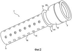 Топливозаправочное устройство (патент 2499689)