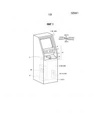 Устройство внесения/выдачи банкнот и устройство транзакции с банкнотами (патент 2633271)