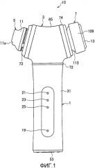 Ультразвуковое косметическое устройство (патент 2392918)