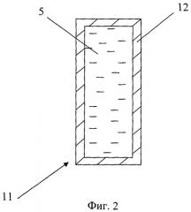 Силовой трансформатор (патент 2457565)