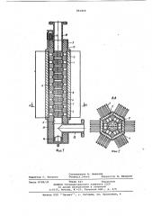 Термоэлектрический осушитель воздуха (патент 861869)