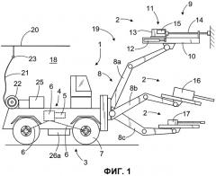 Горнодобывающее транспортное средство и способ его энергоснабжения (патент 2514867)