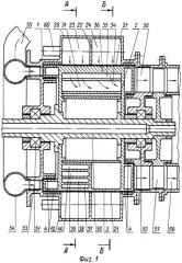 Роторный двигатель авдеева (патент 2272165)