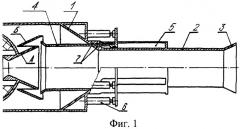 Диффузор для испытания ракетных двигателей с соплами переменной степени расширения (патент 2362038)