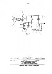 Устройство для регулирования выпрямленного напряжения (патент 752298)
