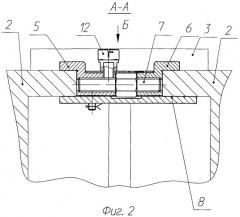 Устройство для фиксации подвесок пеналов с отвс (патент 2342718)