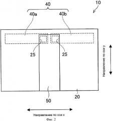 Модуль светодиодной подсветки и жидкокристаллический дисплей (патент 2428623)