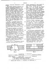 Способ автоматической электродуговой точечной сварки (патент 1006125)