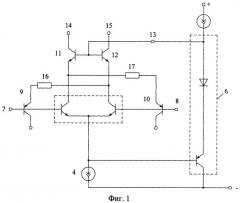 Дифференциальный усилитель с нелинейным параллельным каналом (патент 2282303)
