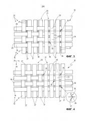 Текстильная часть, элемент из многослойного материала, имеющий текстильную часть, и способ их изготовления (патент 2622808)