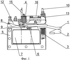 Выключатель быстродействующий постоянного тока (патент 2393575)