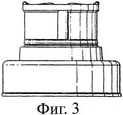 Раздаточные колпачки для емкостей, предназначенных для жидкостей (патент 2389666)