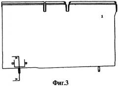 Крыло самолета, панель крыла самолета и самолет (патент 2421375)