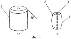 Способ изготовления поплавка для глубоководного погружения орудия лова и поплавок, изготовленный этим способом (патент 2251265)