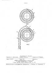 Способ изготовления транспортера для узла переноса электрофотографического аппарата (патент 1418644)