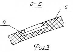 Раздвижное сопло ракетного двигателя (патент 2244147)