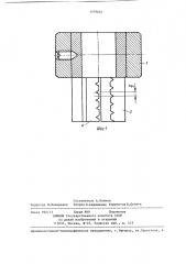 Комбинированный инструмент (патент 1379054)