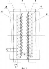 Устройство для охлаждения горячекатаного листа и полосы (патент 2344893)