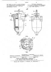 Фильтр (патент 959803)