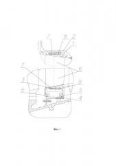 Спрямляющий аппарат компрессора газотурбинного двигателя (патент 2656168)