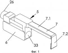 Бесчелночный ткацкий станок с сопловым устройством, в частности пневматический бесчелночный ткацкий станок, с зажимным устройством в смесительной трубке (патент 2343237)